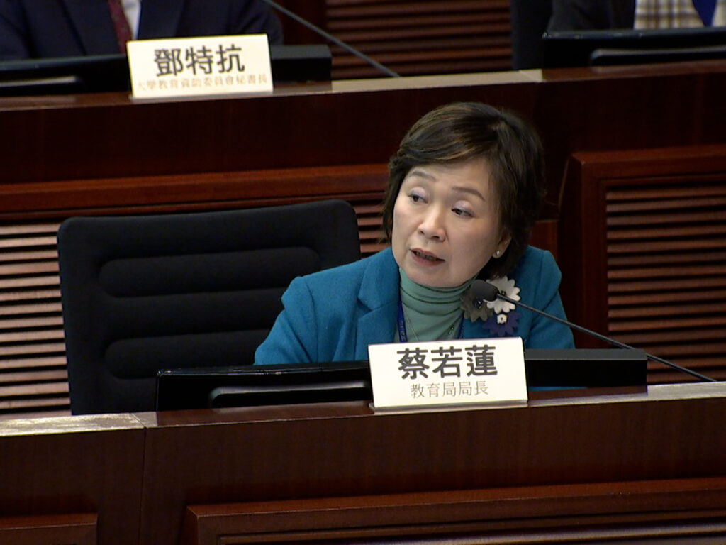 【教師視角】讀懂《中小學數字教育發展藍圖》：未來三年的幾個關鍵訊號