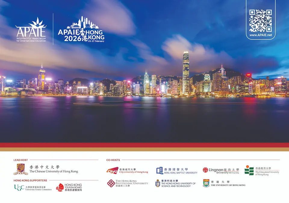 香港首辦APAIE 2026年會：年會亮點與專業成長機遇